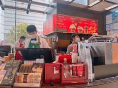 -星巴克(港汇1号办公楼店)