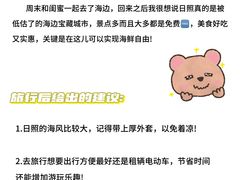 -巧克力渔家.小船海鲜家常菜(三浴场店)