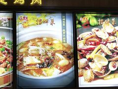 -勇利赵家烤肉坊(翠华北路店)