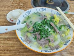 -苏州藏书羊肉(沁扬市场店)