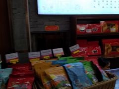 -皇上皇(北京路店)