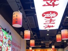 -黔二妞地摊火锅(龙华清湖店)
