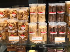 -好利来(川大店)
