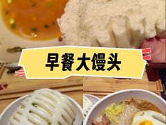 -72街荷叶饭(东方宝泰广场店)