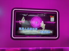 -凡花主题KTV(天虹店)