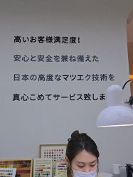 -KI日式美甲美睫馆
