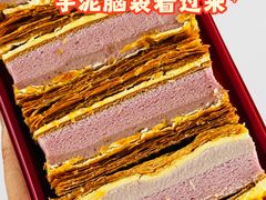 -詹记桃酥(宿州路店)