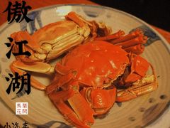 -馬蘭花開(车站大道店)