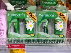 -KKV(上海月星环球港主力店)