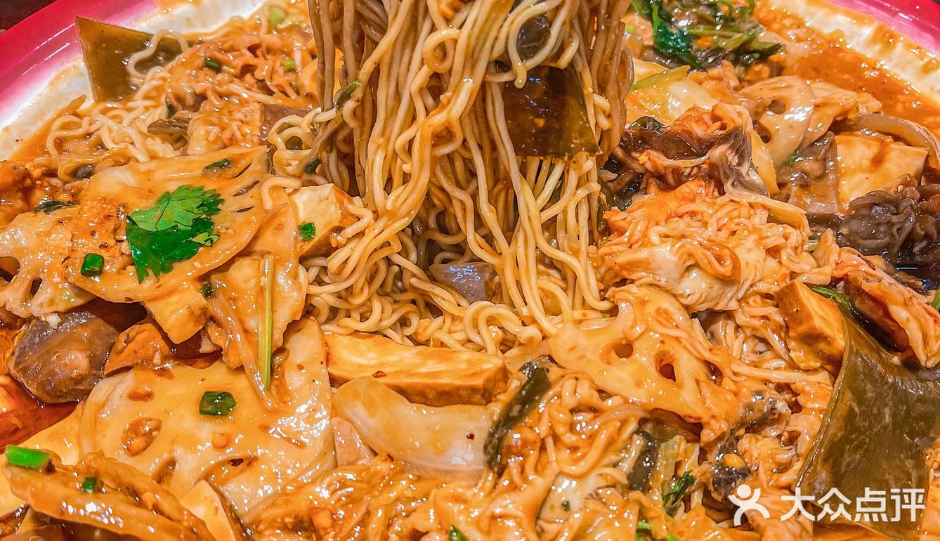 🆘谁能拒绝一盘XXL麻辣大拌❗️简直香迷糊🤤 
