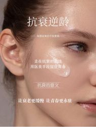 点击看大图 -玛莲朵·海菲秀冰珀科