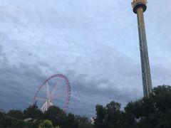 -哈尔滨文化公园