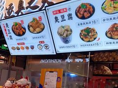 -逐豆匠(望京店)
