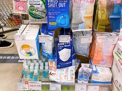 -blt精品超市(上海杨浦合生汇店)