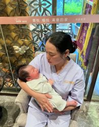 -嘉悦时光玺悦阁月子中心(九龙湖店)