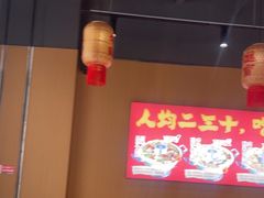 -王大乔泡椒米线(芙蓉天街店)