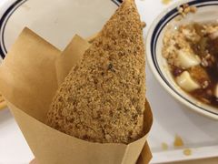 -正南齐北·老街糯米团(洪崖洞店)