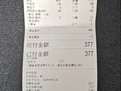 -老阿妈蒙古村·蒙古包·草原文化·歌舞表演(老君堂店)