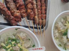 -海平馄饨(逍遥二路店)