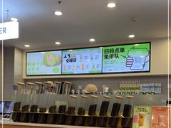 -雾与山茶(大禹城店)