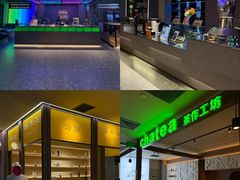 -海德温泉生活馆(朝阳大悦城店)