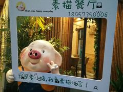 -外婆船宴餐厅·外婆喊你回家吃饭