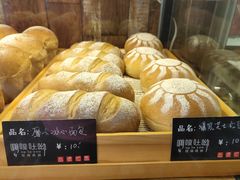 -啊噗吐呦现场烘焙(麦凯乐店)