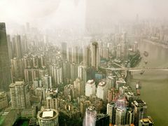 -WFC会仙楼观景台