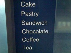 =^.^=-榖屋house of flour(张江首店)