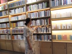 -三联韬奋书店(宽窄巷子店)