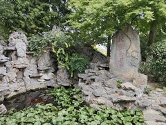 -戏马台景区