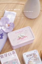 -卡卡喜糖伴手礼·商务礼宝宝礼·婚礼用品