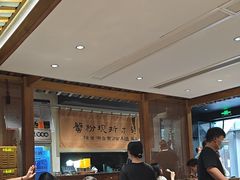 -李百蟹·江南蟹黄面·河景餐厅(夫子庙总店)