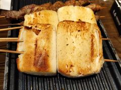 -道乐烧肉酒馆