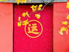 -潭柘寺景区