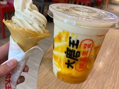 -永和大王(茉莉上新·共和新路店)