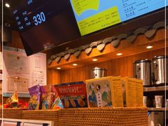 -茶理宜世(东方宝泰店)