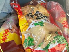 -章云板鸭(总店)