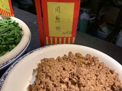 -鲁城往事(游客中心店)
