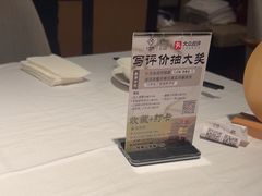 -八分饱·西津会(西津渡店)