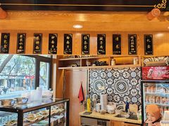 -伊兴面片·清真(五泉山店)