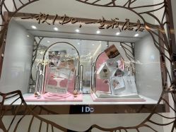 -I Do(重庆龙湖北城天街购物广场店)