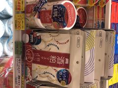 -大国药妆(NEW心斎橋店)