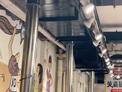 -英雄故事地摊烤肉(马驹桥店)