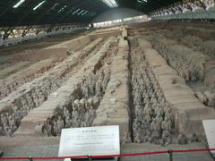 -秦始皇帝陵博物院-丽山园