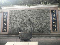 -石岛赤山风景区