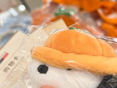 -新罗免税店(济州店)