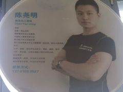 -悦健身私教工作室(双井店)