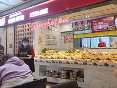 -醉人椒麻辣香锅(上地华联店)