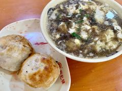 -求生煎包(武夷小区店)